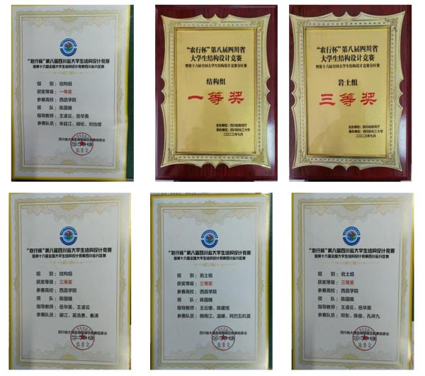 图片3 图片3