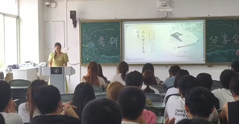 校友返校座谈会2023.9.21 校友返校座谈会2023.9.21