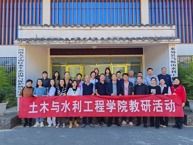 微信图片_20231113085550 微信图片_20231113085550