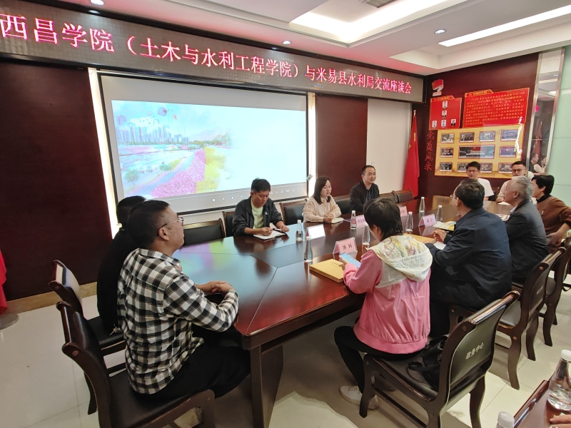 微信图片_20231113105036 微信图片_20231113105036