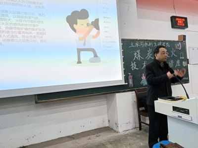 微信图片_20240104091856 微信图片_20240104091856