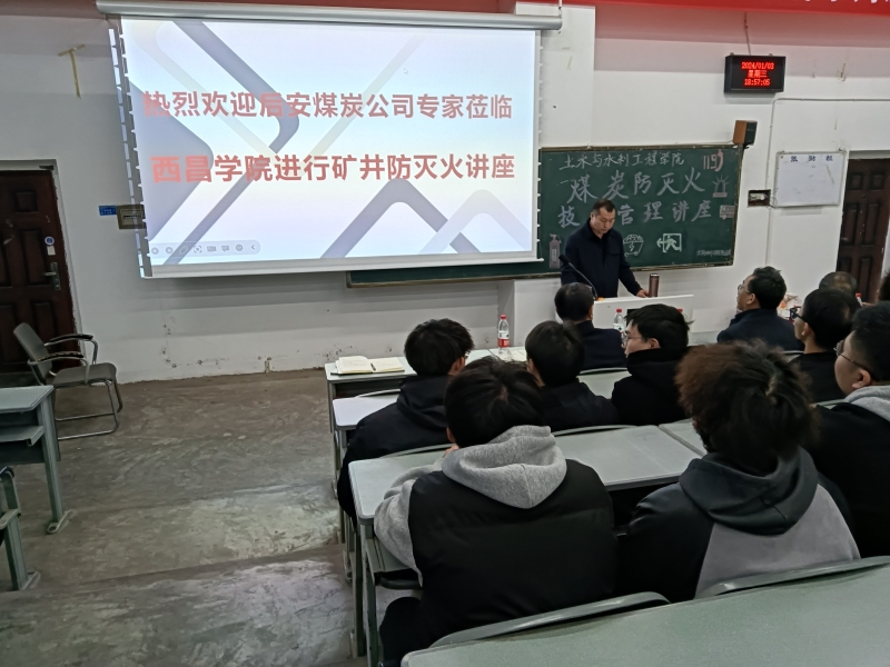微信图片_20240104091826 微信图片_20240104091826