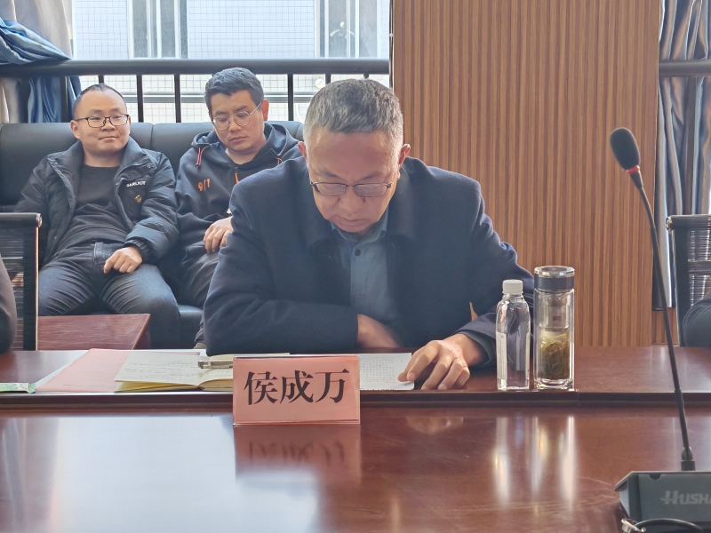 微信图片_20240108151201 微信图片_20240108151201