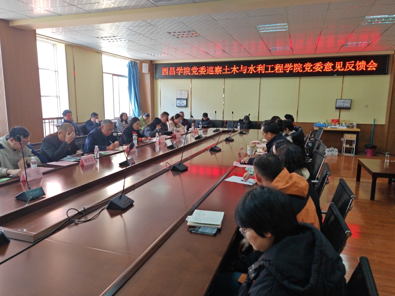 微信图片_20240108151245 微信图片_20240108151245