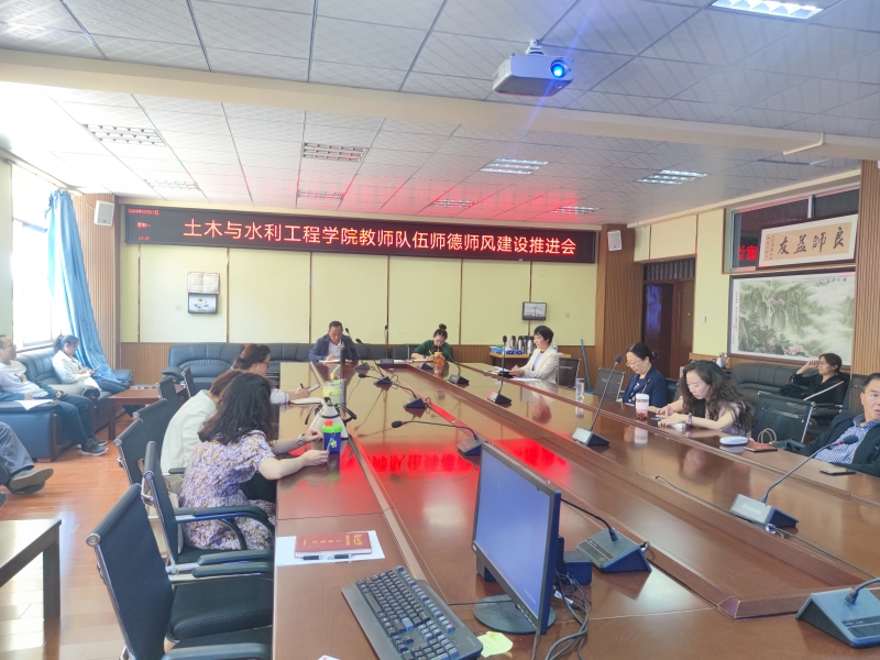 微信图片_20240514165634