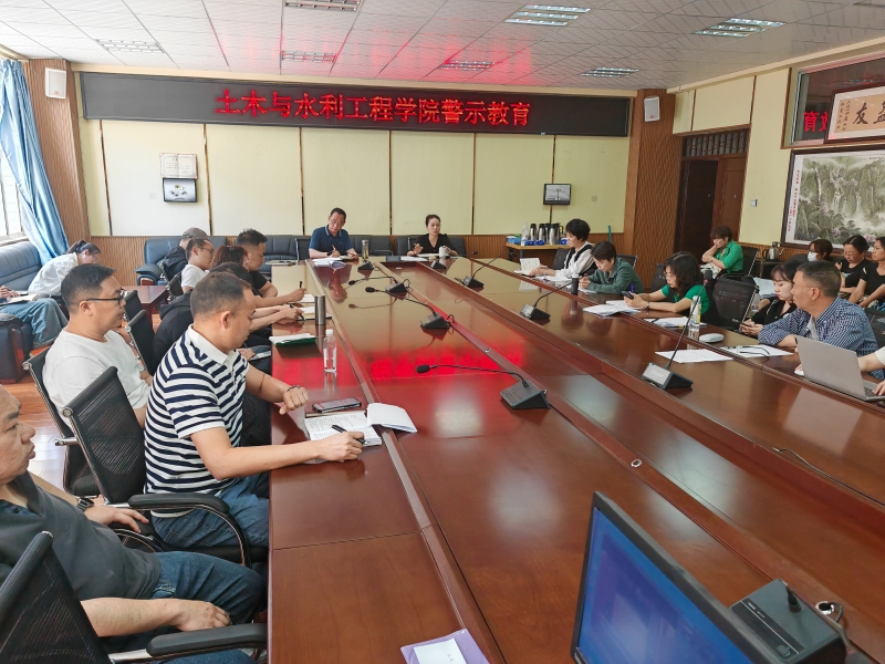 微信图片_20240521155306 微信图片_20240521155306