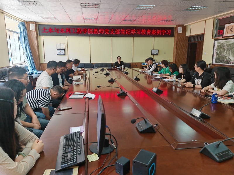 微信图片_20240521155201