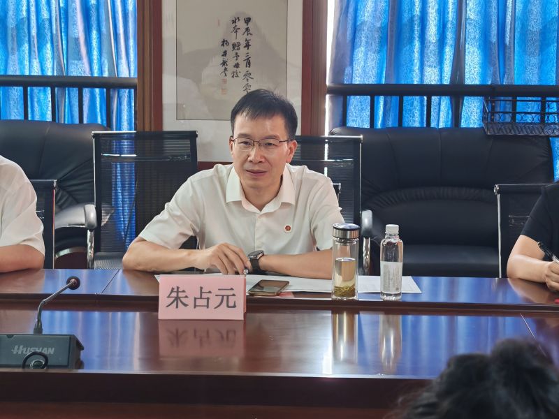 微信图片_20240902162217 微信图片_20240902162217