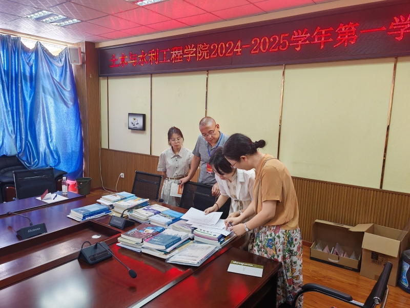 微信图片_20240902162141 微信图片_20240902162141