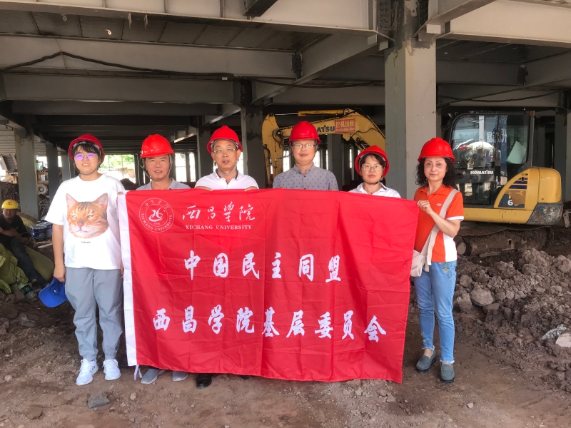 微信图片_20240909171602 微信图片_20240909171602