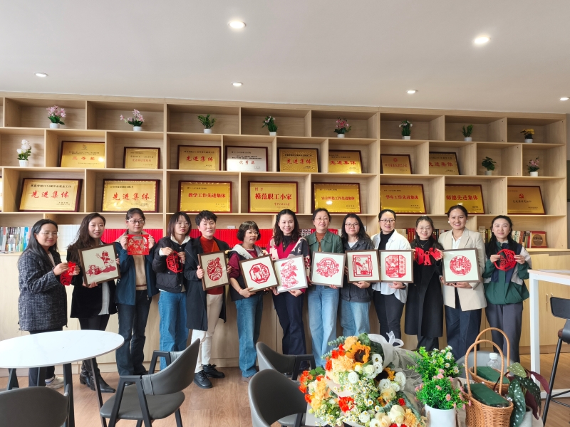 微信图片_20250316170300 微信图片_20250316170300