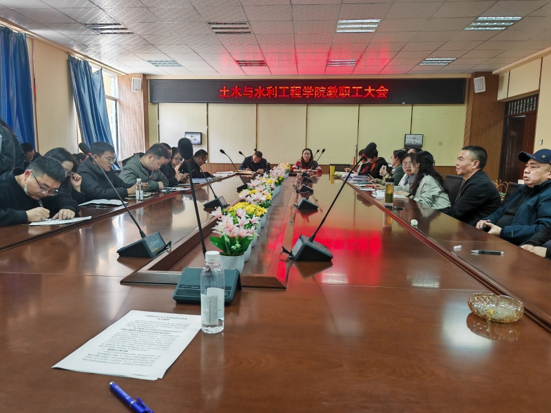 微信图片_20250316172425
