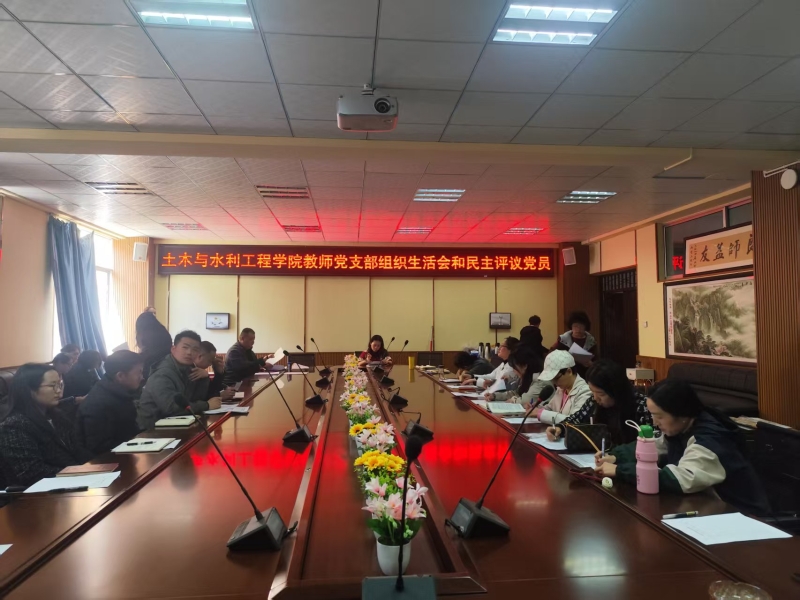 微信图片_20250316170137 微信图片_20250316170137