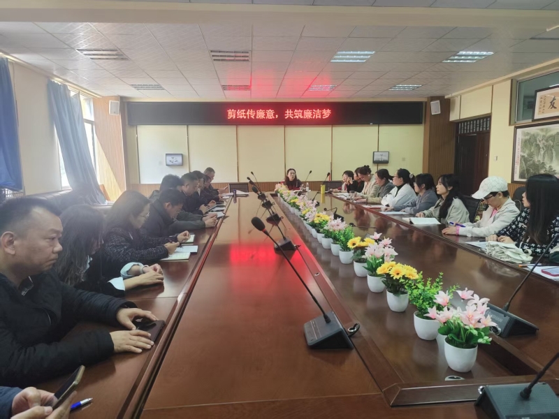 微信图片_20250316170226 微信图片_20250316170226