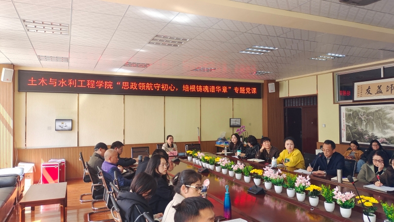 微信图片_20250325205442 微信图片_20250325205442
