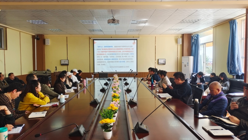微信图片_20250325205449 微信图片_20250325205449