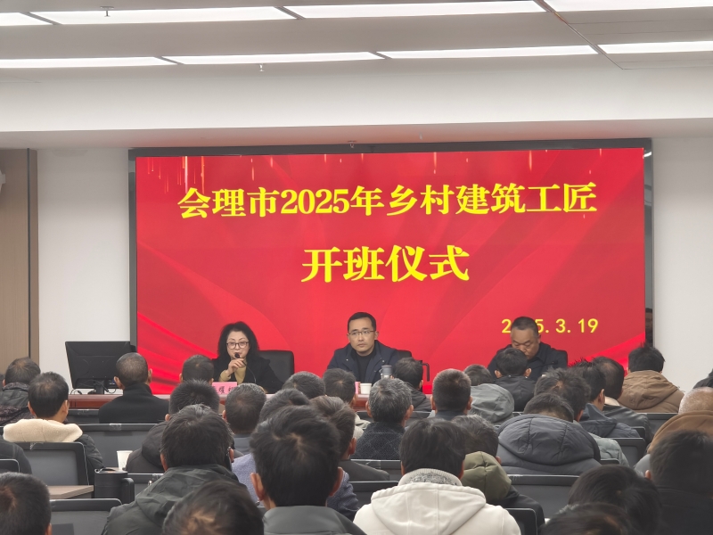 微信图片_20250326112635 微信图片_20250326112635