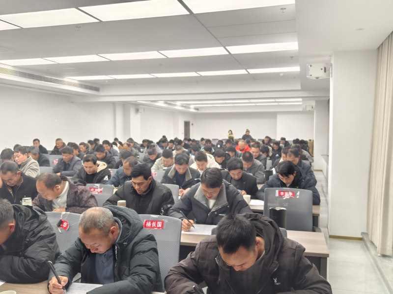 微信图片_20250326112638 微信图片_20250326112638