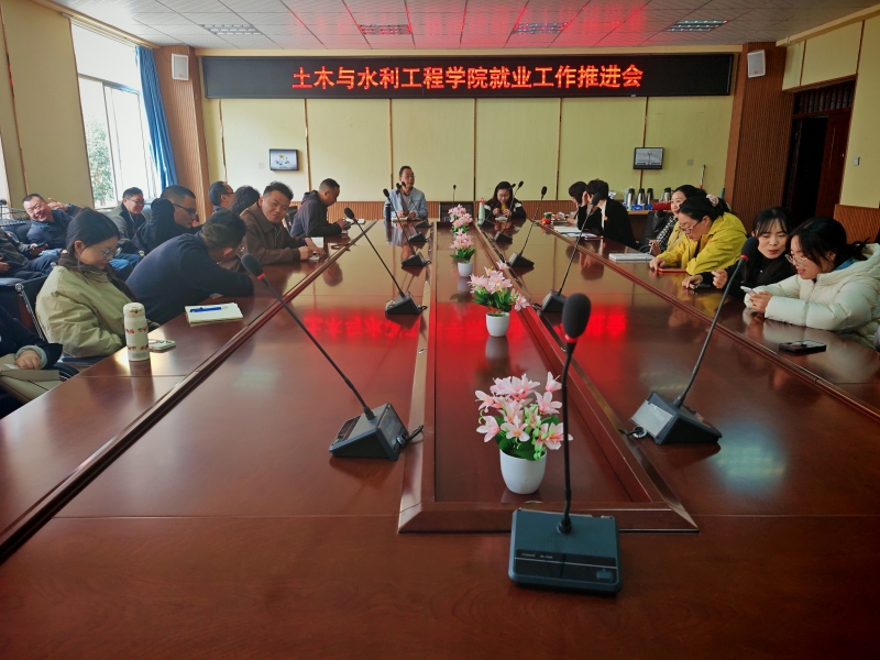 微信图片_20250407112808 微信图片_20250407112808