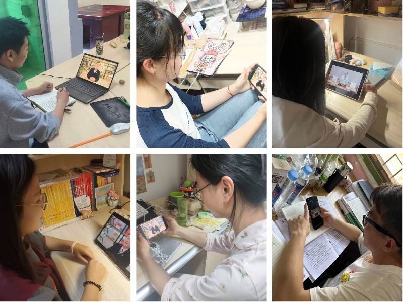 4.10学生线上学习