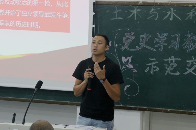 图片5 图片5
