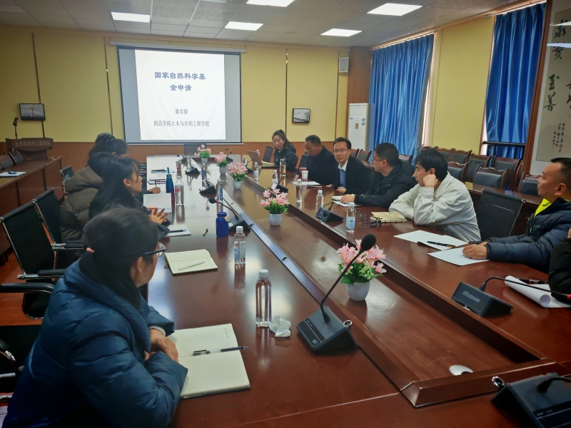 ccefe0081db8bdcebe5364a7cc443f74