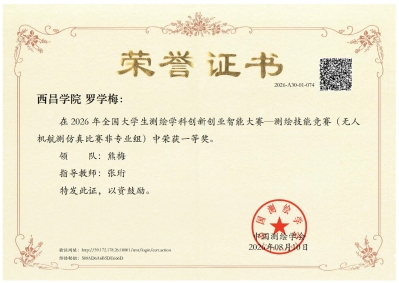 图片1 图片1