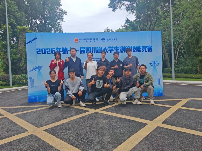 图片2 图片2