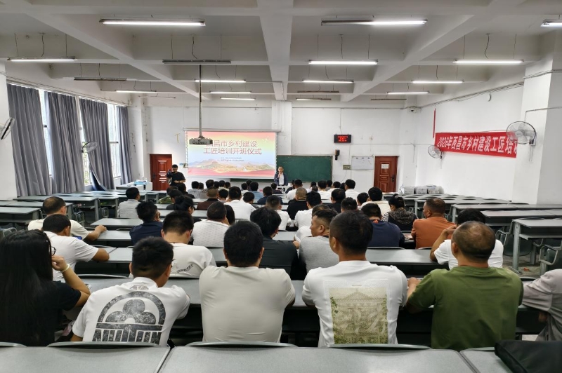 图片8 图片8