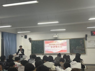 图片3 图片3