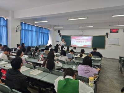 微信图片_20241023175532 微信图片_20241023175532
