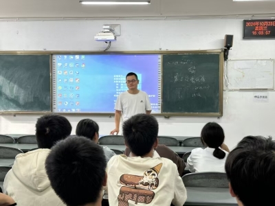 微信图片_20241023175551 微信图片_20241023175551