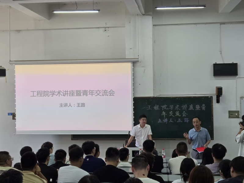 微信图片_20250908165124