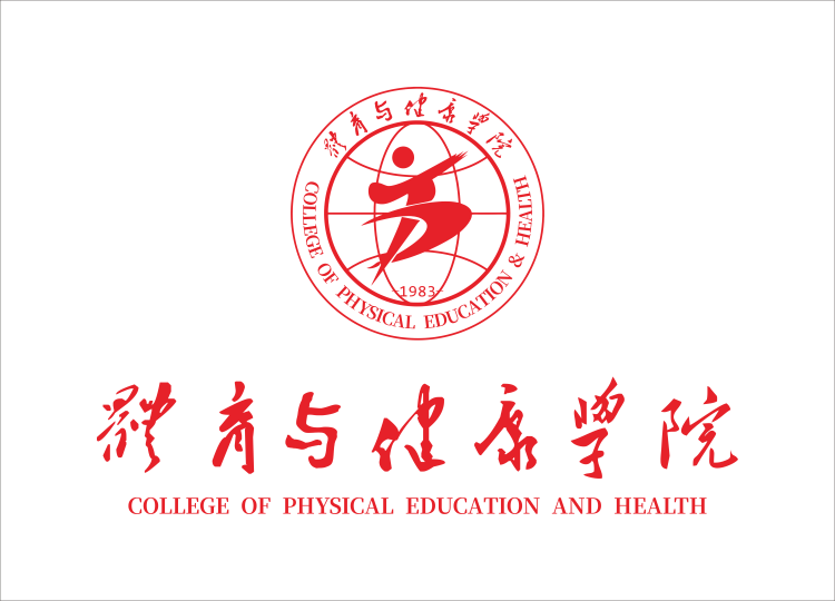 LOGO白底红字