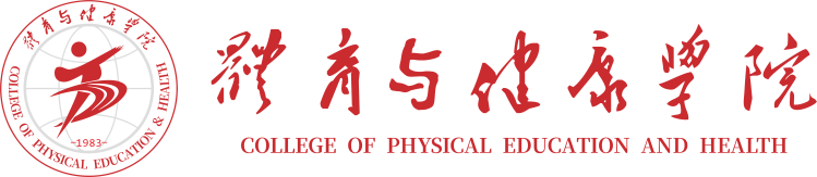 LOGO横版