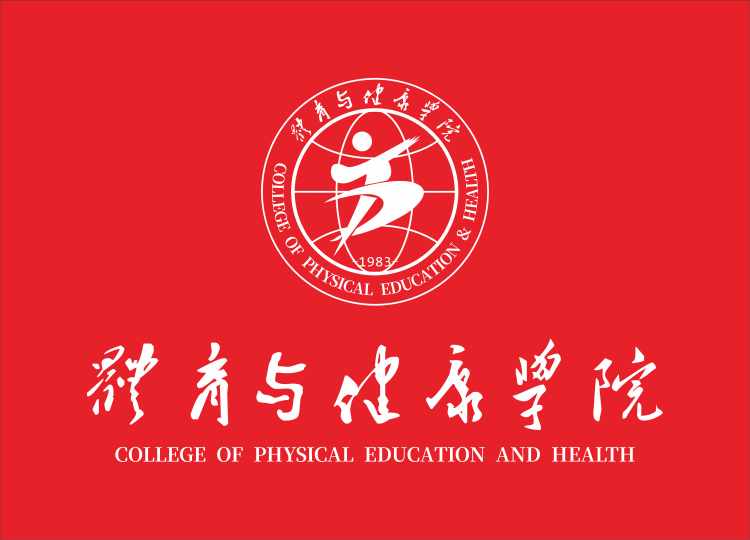LOGO红底白字