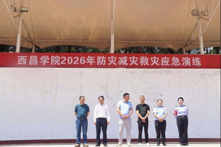 微信图片_20260518113819_355_43