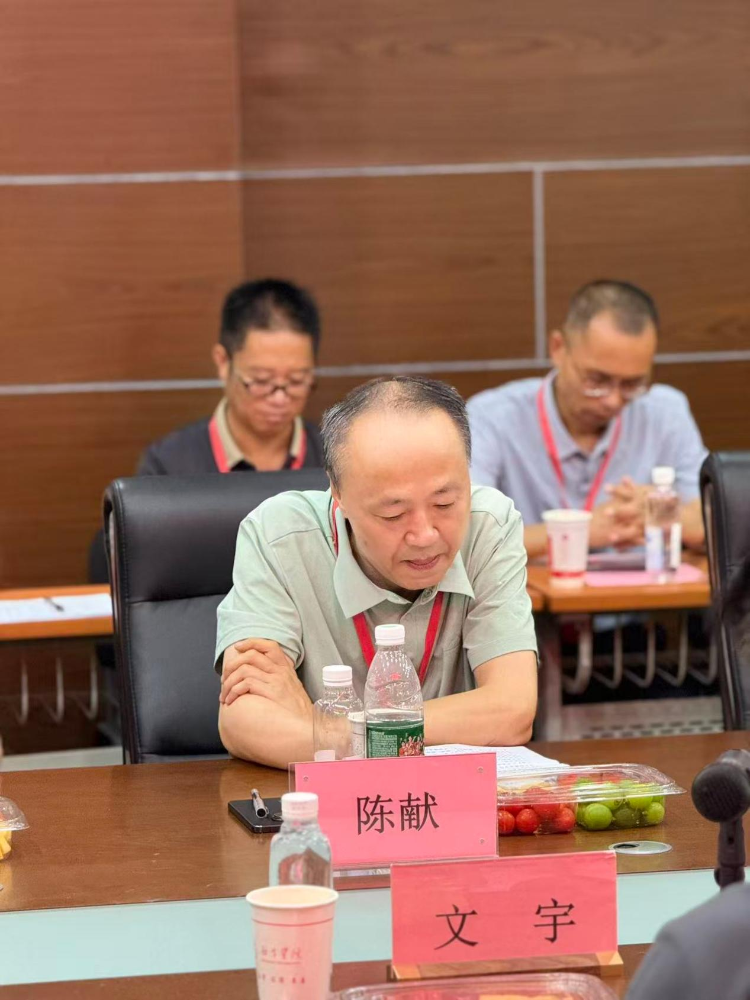 图片5 图片5