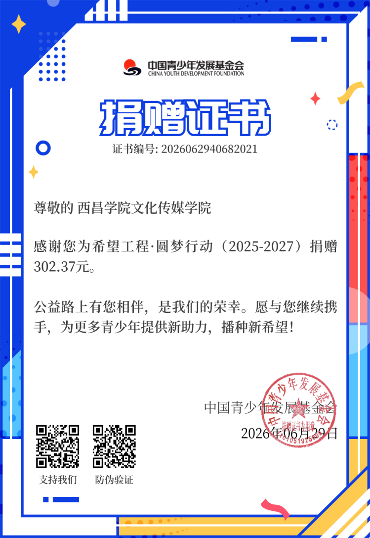 图片3 图片3