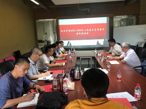 图片15 图片15