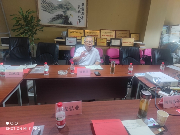 图片16 图片16