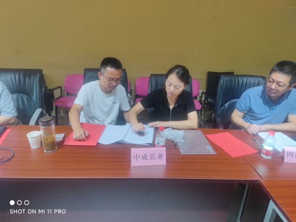 图片17 图片17