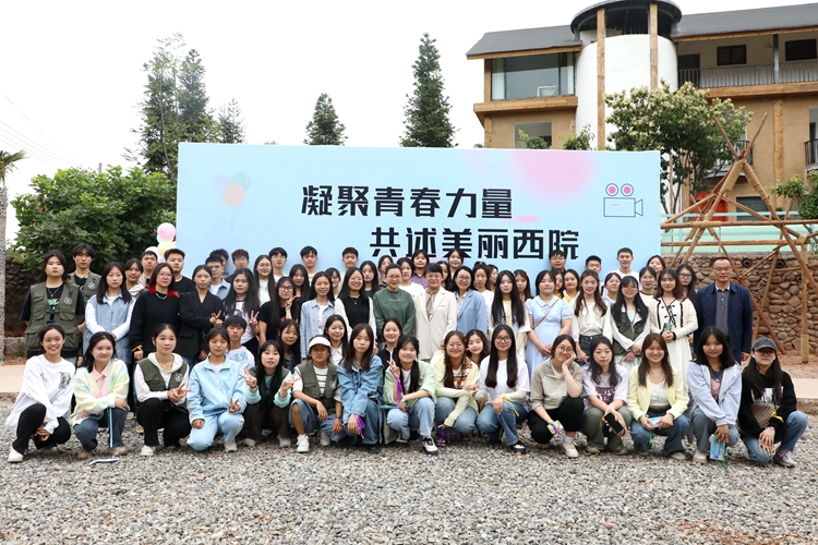 合照 (3) 合照 (3)