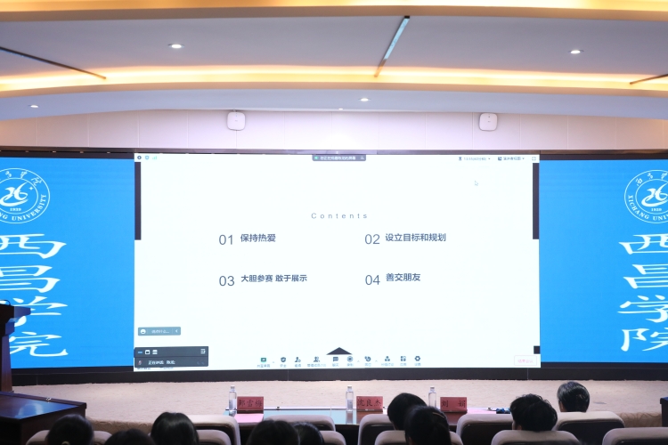 陈龙 陈龙