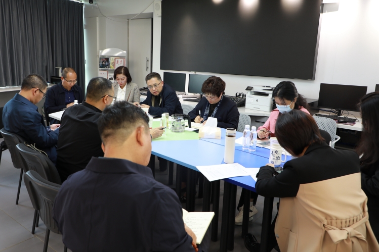 十五五规划编制 十五五规划编制