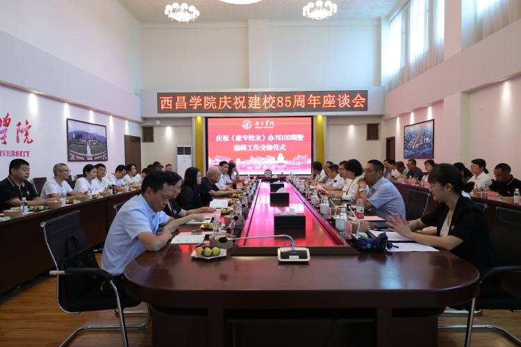 微信图片_20240914145923 微信图片_20240914145923