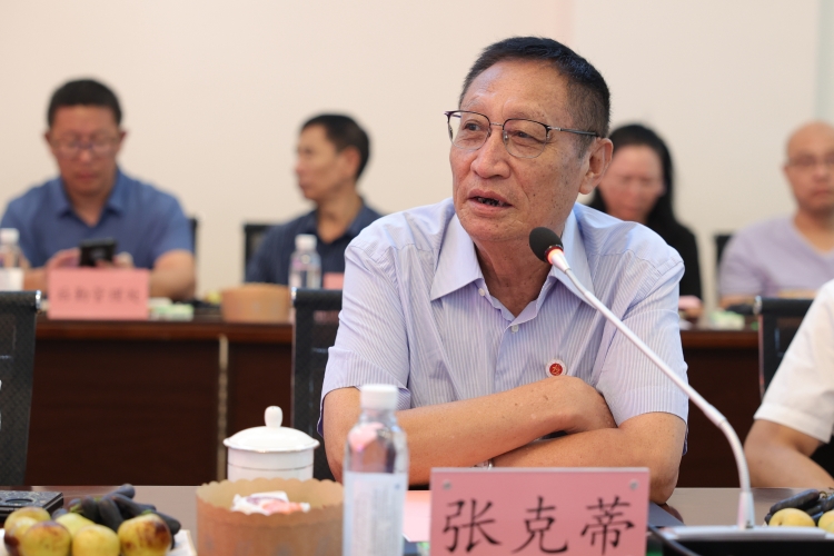 微信图片_20240914145950 微信图片_20240914145950