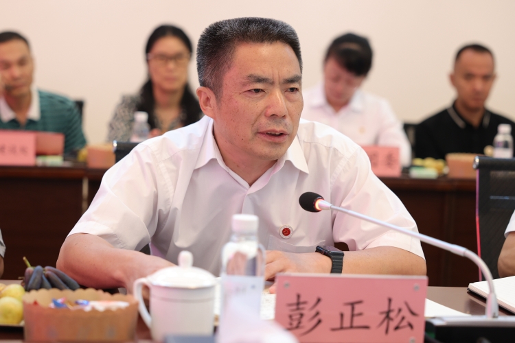 微信图片_202409141459501 微信图片_202409141459501