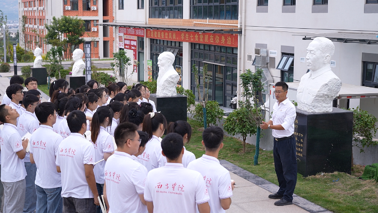 微信图片_202409141459521 微信图片_202409141459521
