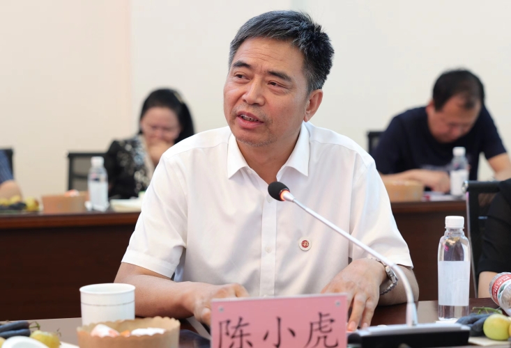 微信图片_20240914165253 微信图片_20240914165253